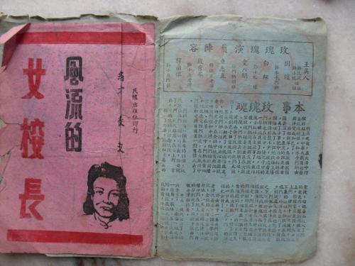 考会计没有高中毕业证怎么办
